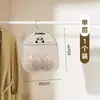 Bolsa Pendurável para Armazenamento de Meias, Saquinho de Malha para Roupa Íntima, Prateleira de Parede Multicamadas para Dormitório, Prateleira de Armazenamento Pendurável para Porta de Guarda-Roupa Sem Furos