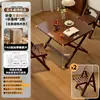 Mesa de Mahjong Artesanal de Madera Maciza, Mesa de Comedor Plegable para Uso Doméstico, Mesa de Comedor Sencilla para Apartamentos Pequeños, Mesa Cuadrada