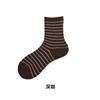 Calcetines de Lana a Rayas para Mujer, Calcetines de Media Pantorrilla, Espesos de Felpa Cálida para Otoño e Invierno, Calcetines Largos de Felpa para el Suelo de Invierno