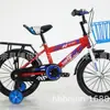Bicicleta de Montaña Infantil para Edades 3-8 con Ruedines para un Paseo Seguro