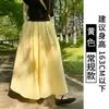 Saia Branca Elegante para Mulheres, Verão 2026 Nova Cintura Alta Petite Emagrecedora Linha A Comprimento Médio Versátil Saia Guarda-Chuva