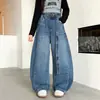 Jeans Largo Feminino para Primavera e Outono 2026 Novo Estilo para Meninas Mais Velhas, Calça Versátil Casual de Perna Larga Curva, Tendência