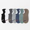 Calcetines náuticos de verano para hombre, finos, de malla transpirable, de fondo suave, absorbentes del sudor, sin olor, sin huesos, calcetines cortos, talón antideslizante