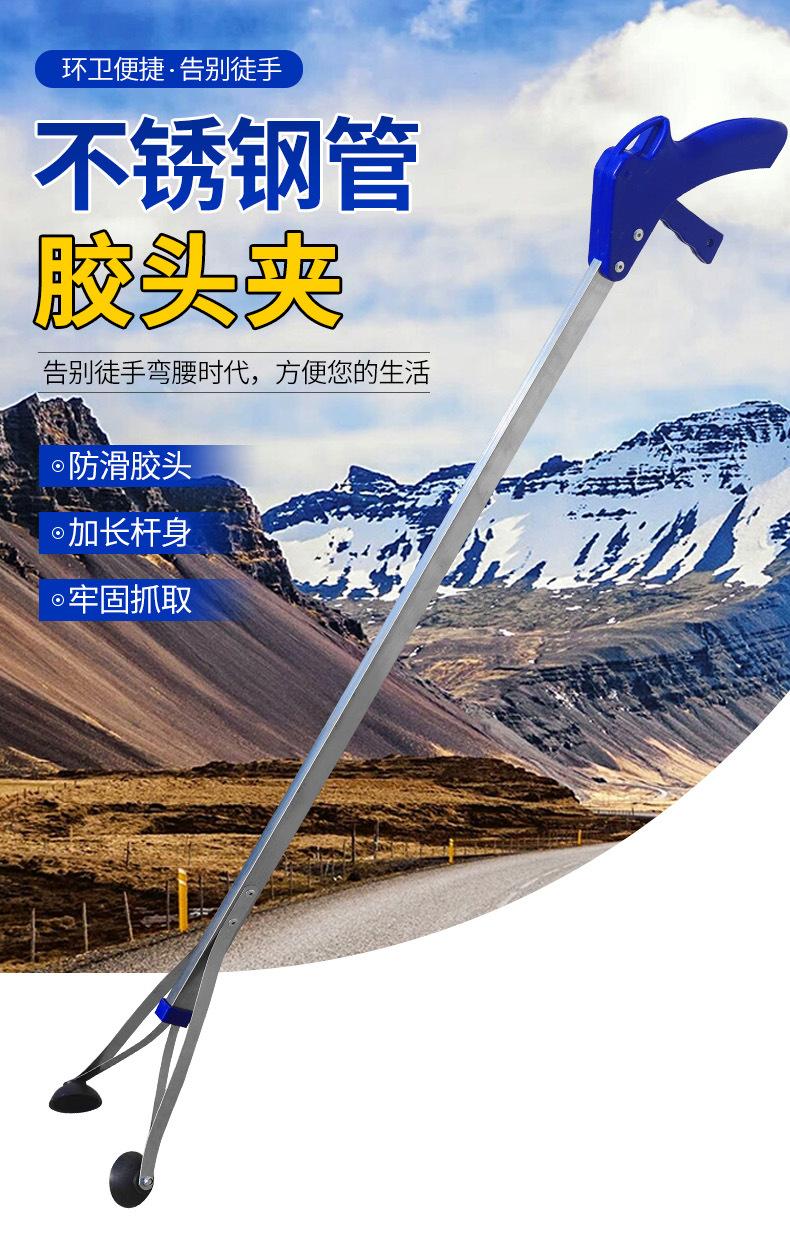 详情页_01.jpg