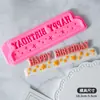 Molde de Silicone para Chocolate Fondant Paz e Alegria com Texto para Decoração de Bolo de Aniversário, Cheio de Bênçãos