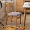 Sillas de Comedor Seleccionadas Cuidadosamente para Uso Doméstico, Nuevas Sillas Minimalistas Modernas de Madera Maciza Pura con Respaldo, Mesas y Sillas de Comedor de Madera para Restaurantes