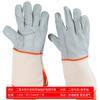 Guantes de protección laboral de dos capas de color natural con funda de lona de piel de vaca, resistentes al desgaste, con aislamiento antiquemaduras, guantes de protección para soldador.