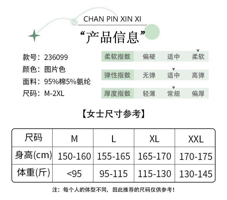 图_04.jpg