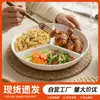 Bandeja de vapor de tres compartimentos para arrocera, vaporera redonda para comida de bebé, wok de vapor de una sola olla, bol para vaporera, placa de cajón