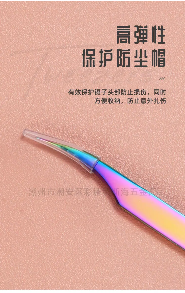 金羽海豚夹_10