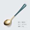 Cuchara de red social de acero inoxidable dorado directa de fábrica para comer sopa estudiantes cuchara redonda sonido de sacudida explosiones se pueden configurar logotipo