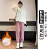 Calça Esportiva Preta Cropped para Mulheres 2026 Nova Outono Perna Reta Estreita Pessoa Baixa Casual Calça Jogger de Veludo Cotelê com Punhos