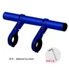 Suporte de Extensão para Guidão de Bicicleta Suporte de Extensão para Bicicleta de Montanha Liga de Alumínio Lanterna Medidor de Código Suporte para Celular Ciclismo