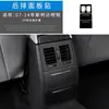 Aplicável a 09-14 Skoda Ming Rui antigo modificação interior filme decorativo de fibra de carbono adesivos suplemento grátis quebrado