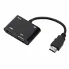 Convertidor de HDMI a VGA HDMI a HDMI dos en uno una entrada dos salidas misma pantalla Cable adaptador de alta definición 4K