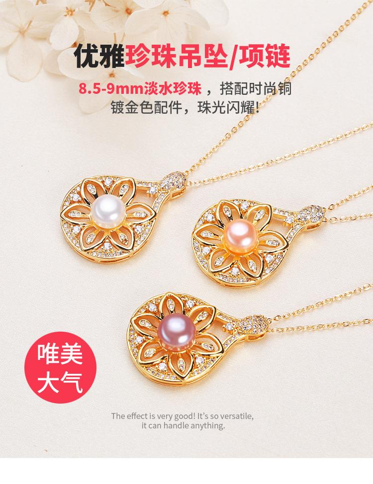 详情_01.jpg