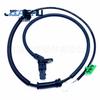 Sensor ABS para Coche de Venta Caliente Directo de Fábrica Adecuado para Chery Fulwin 2 A13-3550132