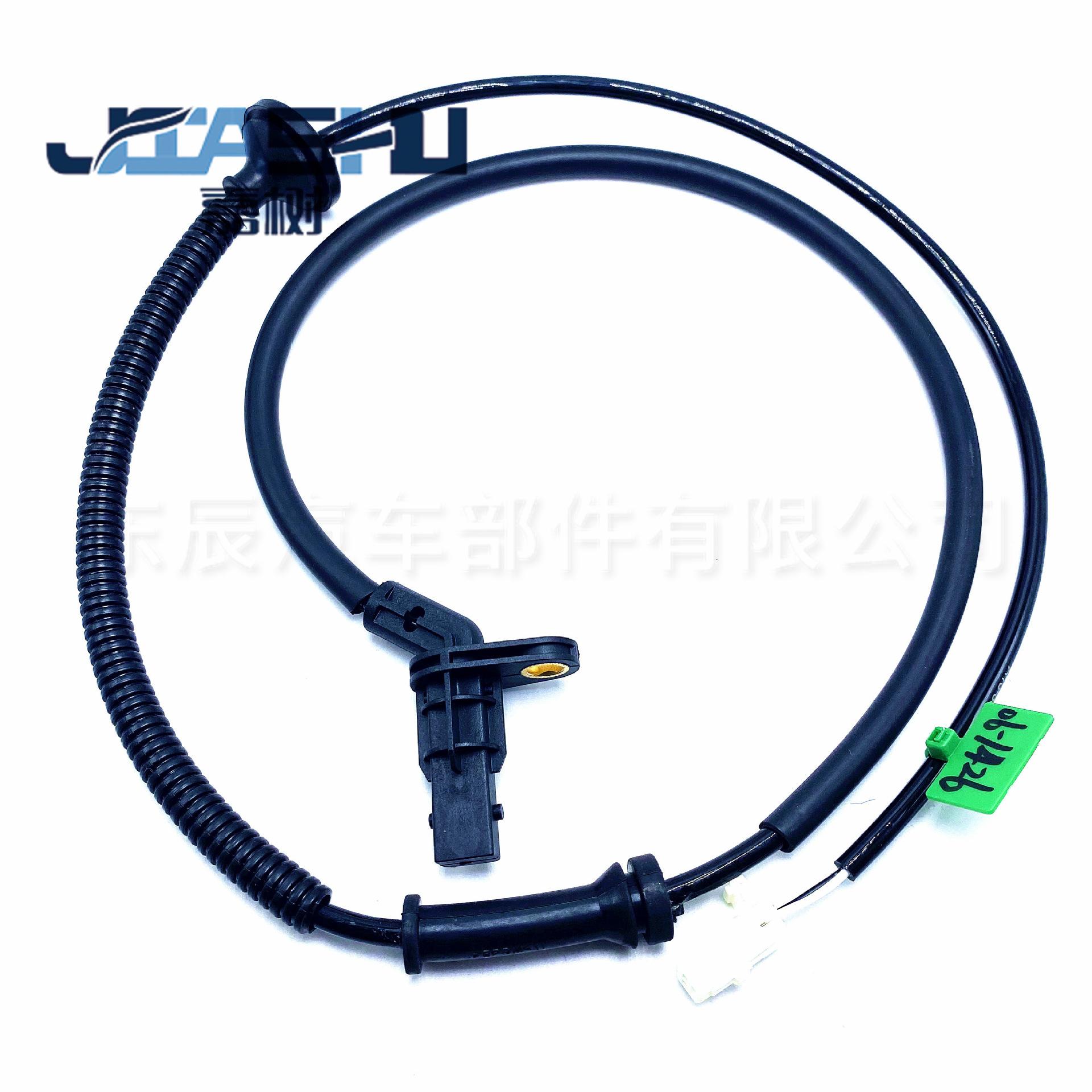 JS-06-1426 (1)