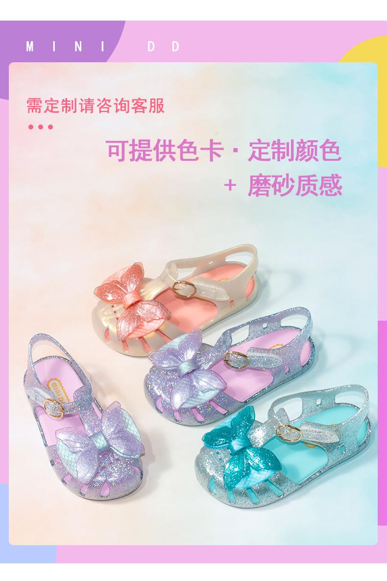 美人鱼公主_11.jpg
