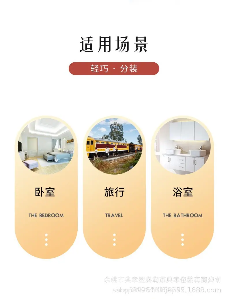 微信图片_20251123153807_70_2.jpg