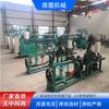 El Fabricante Puede Personalizar Máquina de Alambre de Púas de Doble Hilo, Equipo de Alambre de Púas Galvanizado, Máquina de Púas de Alambre de Hierro, Máquina de Alambre de Púas de Acero de Hilo Simple y Doble