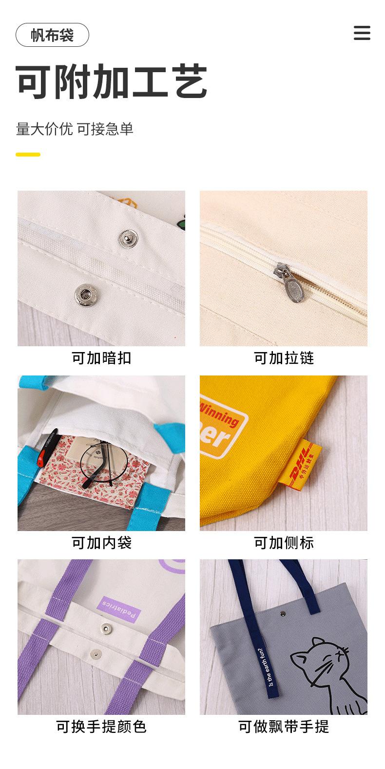 学生培训束口袋