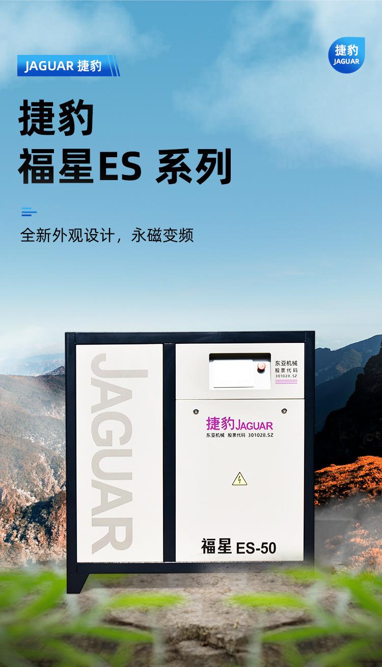 台捷详情824_04.jpg