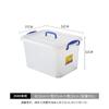 Caja de Almacenamiento de Plástico Transparente Hengda Caja Grande para Guardar Edredones Caja de Almacenamiento Engrosada para Coche Caja para Guardar Juguetes y Artículos Varios