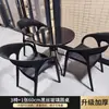 Juego de Mesa y Sillas de Exterior para Ocio en el Patio, Balcón al Aire Libre, Terraza Exterior, Terraza, Mesa de Café de Mimbre, Juego de Tres Piezas de Sillas de Mimbre