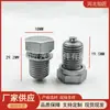 Adecuado para Tornillo de Drenaje de Aceite de Changan Automobile Tornillo del Cárter