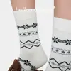 86084 Feria del Calcetín de Zhuji Lana Fair Isle Calcetines de Media Pantorrilla para Mujer Estilo Bosque Retro Tendencia Ins Calcetines de Copo de Nieve Calidez Navideña