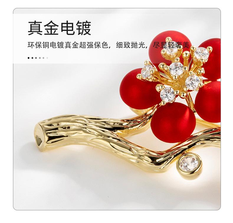 详情页_06.jpg