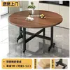 Mesa de comedor plegable para casas pequeñas, mesa de comedor plegable, mesa simple para comedor, mesa redonda grande portátil