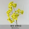 Novas flores artificiais amarelas para casamentos, arranjos florais no atacado, adereços de fotografia, decorações para salões de casamento, buquês e ornamentos de flores artificiais
