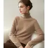 Suéter de cachemira suave premium listo para usar para mujer, 100% cachemira pura, tejido de cuello alto apilado, suéter base de corte holgado