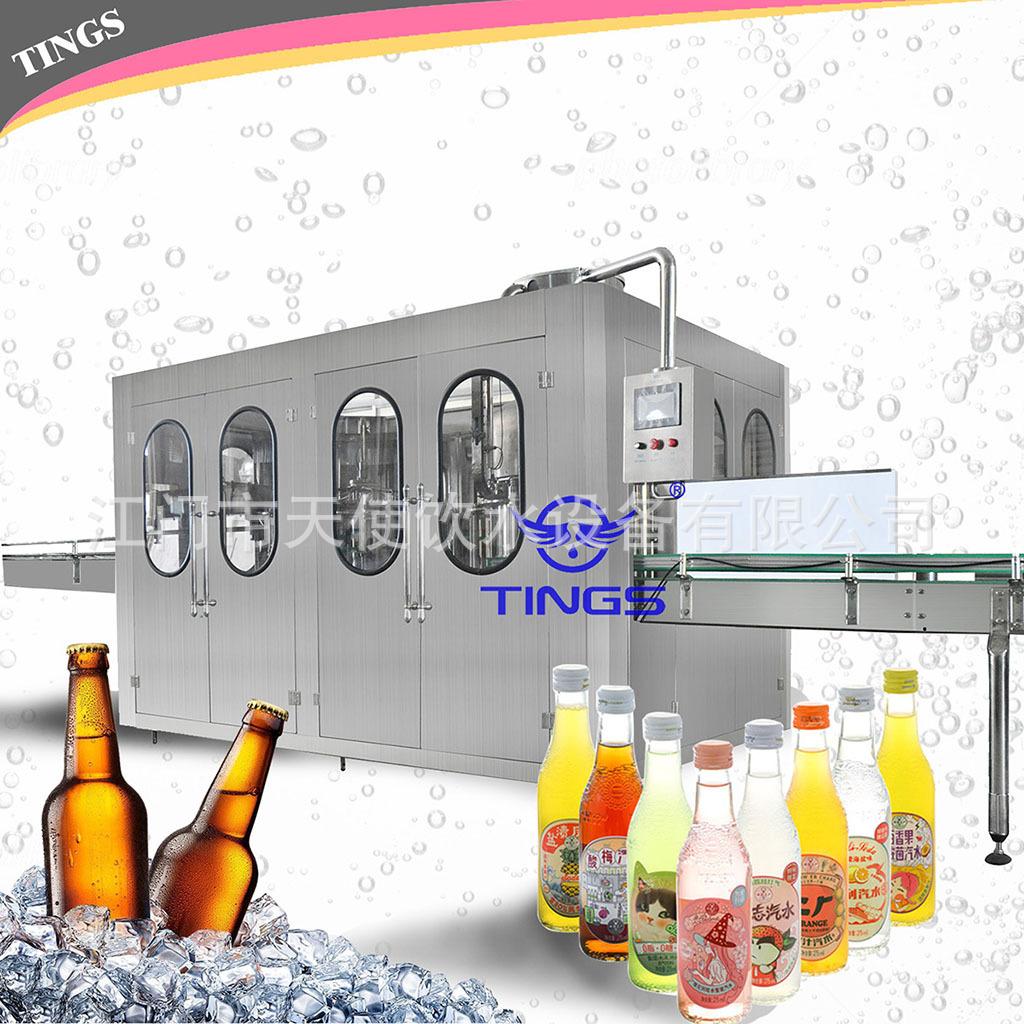 glass bottling machine 24.jpg