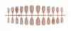 Puntas de Uñas 3D de Color Rosa Nude Degradado en Forma de Almendra, Superventas Transfronterizas, Arte de Uñas Suave y Hermoso, Pegatinas para Uñas, Uñas Desmontables al por Mayor