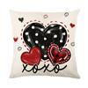 Nueva funda de almohada estampada Temu para San Valentín, decoración navideña para el hogar, funda de cojín para sofá o sala de estar, funda de almohada para la mesita de noche.