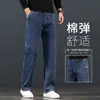 Jeans azules de alta gama para hombre, corte recto holgado, estilo primavera y otoño, nuevos pantalones finos de verano 2026 para hombres de mediana edad