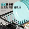 Estante para agua de cocina transfronterizo, estante para guardar platos, escurridor para encimera doméstica, estante para platos, estante escurridor, estante de almacenamiento de cocina de doble capa