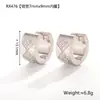 Brincos de Diamante Estilo Celebridade Mais Vendida de Dongdaemun, Coreia do Sul, Brincos de Material Hipoalergênico, Brincos Metálicos de Luxo Acessível