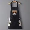 Avental de Cozinha Impermeável e à Prova de Óleo, Roupa de Trabalho, Avental de Urso Marrom Fashion e Fofo, Novo Estilo de Avental de Urso Personalizável