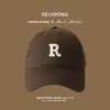 Boné de Baseball Moda Tendência Feminino com Proteção Solar, Chapéu de Sol Versátil de Verão para Homens, Chapéus para Adultos no Atacado