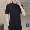 Camisa de Manga Corta de Algodón Puro para Hombre, Estilo Delgado de Verano, Estilo Coreano, Corte Ajustado, Sin Planchar, Anti-Arrugas, Ropa Formal Profesional, Camisa Casual de Negocios a