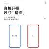 Google Google10 Película para Teléfono Móvil Artefacto Pixel10Pro Película Templada Marco de Posicionamiento de Película Localizador Auxiliar