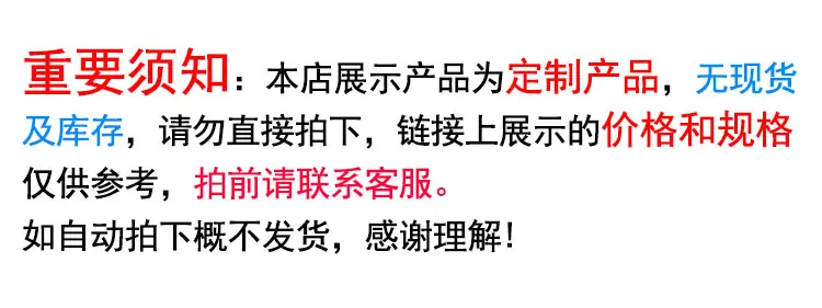 详情1 拷贝