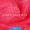 Tecido de cortina com lantejoulas de fio de beleza perolado Cortina de gaze para casamento Tecido elástico decorativo Pano de palco Layout de fundo Sharman