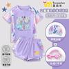 Traje de Banho Infantil Hope de Nova Geração Transfronteiriço Maiô Duas Peças para Meninas Novo Conjunto de Natação Duas Peças 2025