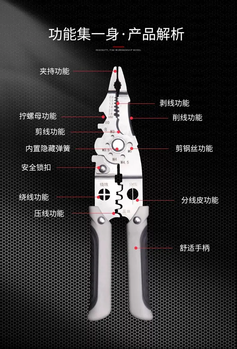 微信图片_20251022184335_129_14.jpg