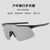 Gafas de Ciclismo Carretera Profesionales Equipo de Bicicleta A Prueba de Viento, Arena e Insectos Voladores Gafas de Sol para Hombre Gafas de Montañismo en Nieve